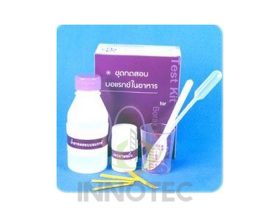 Quick test KIT the weld Thailand